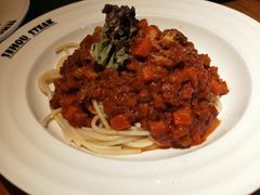 意大利肉酱面-西豪果木牛排(龙泉万达店)