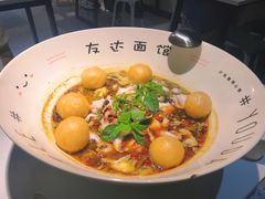 新品娘惹五香鱼面-友达面馆(广州总店)