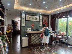 -悦和堂中医门诊部·疼痛调理·针灸推拿·艾灸拔罐