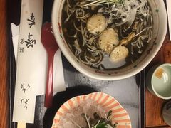 -镰仓 峰本(八幡宫前本店)