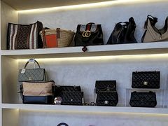 -六六奢品·vintage中古·回收二手奢侈品包包手表首饰(环球港店)