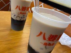 -八婆婆烧仙草(中山路店)