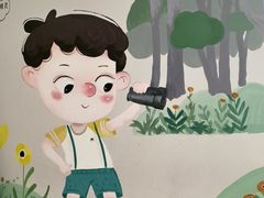 -嘉悦丽格眼科(丰联广场店)