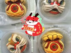 -祥禾饽饽铺·中式糕点(天津河西万科广场店)