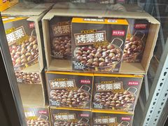 -山姆会员商店(大连店)