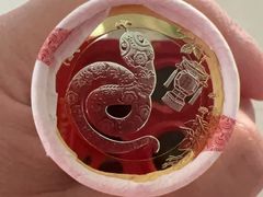 -中国邮政储蓄银行(张杨路支行)