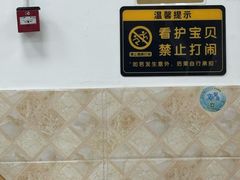 -阿九食店(南湾南路店)
