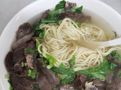 招牌牛肉粿-金粿粿·牛肉粿