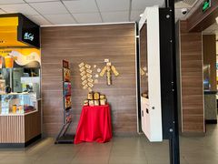 -麦当劳(东大桥店)