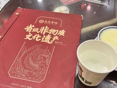 -民信老铺(双皮奶博物馆店)
