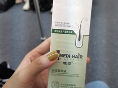 -杭州市第三人民医院