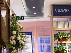 -夏日玛莉西餐厅(金茂览秀城店)