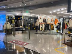 -i.t(湖滨银泰in77店)