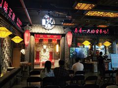 -小龙坎火锅(好世界店)