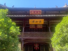 -采石矶景区