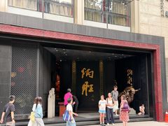 -炳胜品味(珠江新城店)