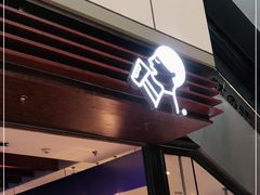 门面-喜茶(上海正大广场店)