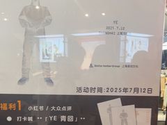 -飞洲国际广场