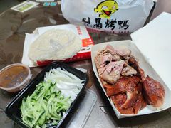 -创晶烤鸭(吴山路店)