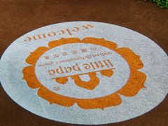 -Little PaPa印度尼泊尔餐厅