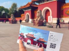 -北陵公园