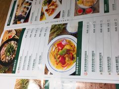 -阮氏娘·越南料理(双子塔店)