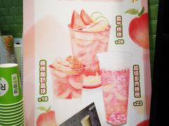 -巡茶(汇邻广场店)