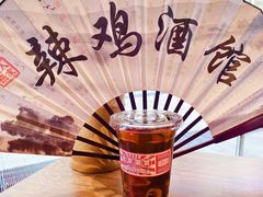 -歌乐人家·辣鸡酒馆(国贸店)