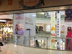 -橙天嘉禾影城(苏州印象城店)