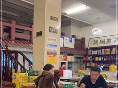 大堂-田记餐馆(富国街店)