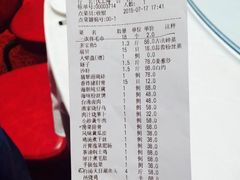 -夜上海(上元大街店)