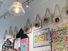 -小豆海棠(嘉兴路店)