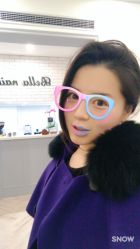-BELLAREAL新美社