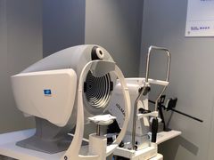 -宝岛眼镜(北京亚运村旗舰店)