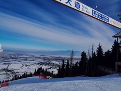-丝绸之路山地度假区滑雪场