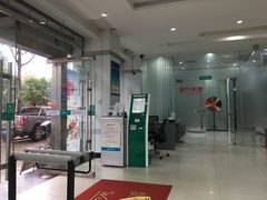 -中国农业银行(福州群众支行)