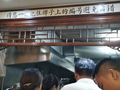 -易裕和·长沙米粉(友谊路店)