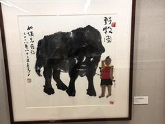 -衢州市博物馆