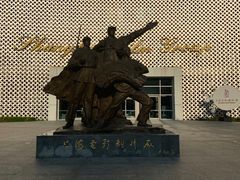 -上海电影博物馆