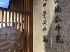 -雾鲜(KKMALL店)