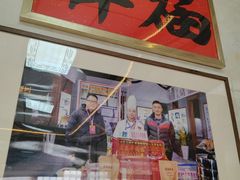 -黄连大头华烧鹅(萧地大马路店)