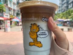 -甘记肥肠粉(马鞍北路店)