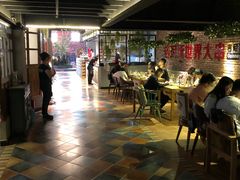 -通海俄式烧烤(下瓦房店)