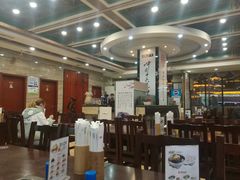 大堂-服务大楼冷面(延大店)