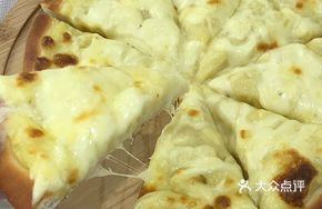 Super A Musang King Durian Pizza