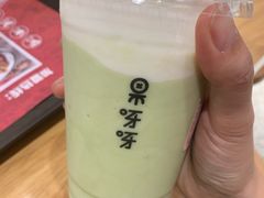 -果呀呀(国金街店)