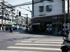 -晶牌烤鸭(延吉东路557弄小区店)