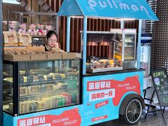 -南京禄口机场雅高铂尔曼大酒店