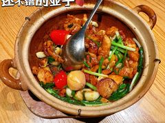 -荣小馆(杭州大厦店)