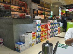 -清真·马坡烧烤涮牛肚·酸浆火锅(新区总店)